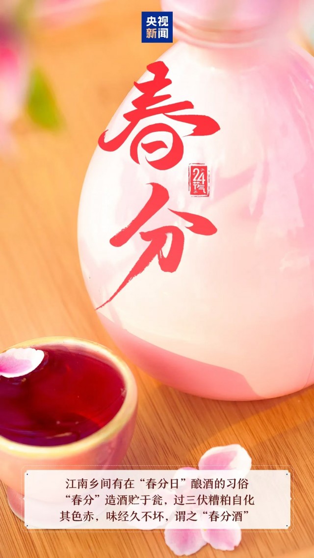 胡楚琪2026年的早安朋友圈合集mmexport1783156052452.jpg