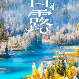 胡楚琪2025年的早安朋友圈合集mmexport1757492607255.jpg