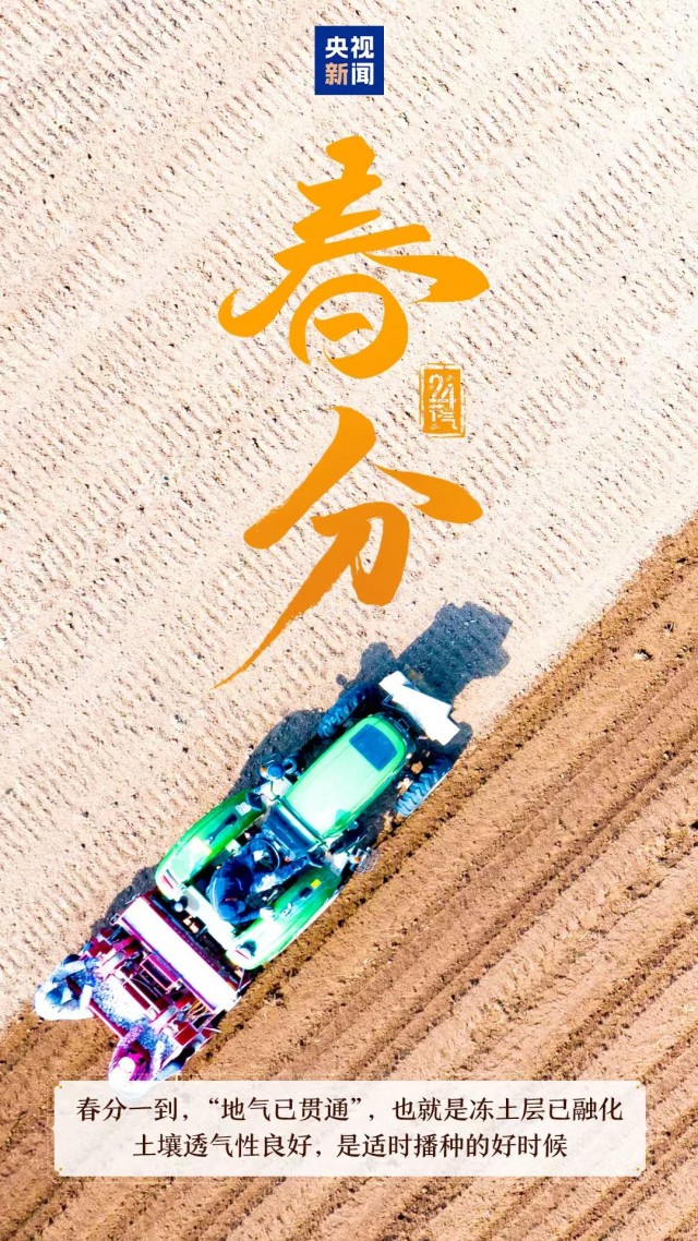 胡楚琪2026年的早安朋友圈合集mmexport1783156047141.jpg