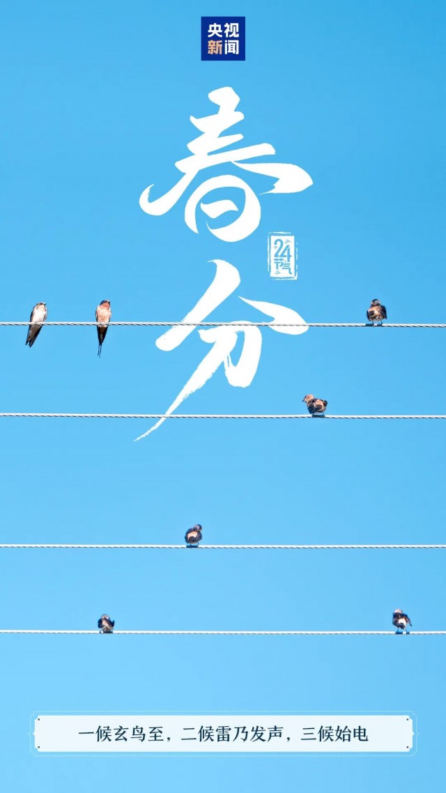 胡楚琪2026年的早安朋友圈合集mmexport1783156021160.jpg