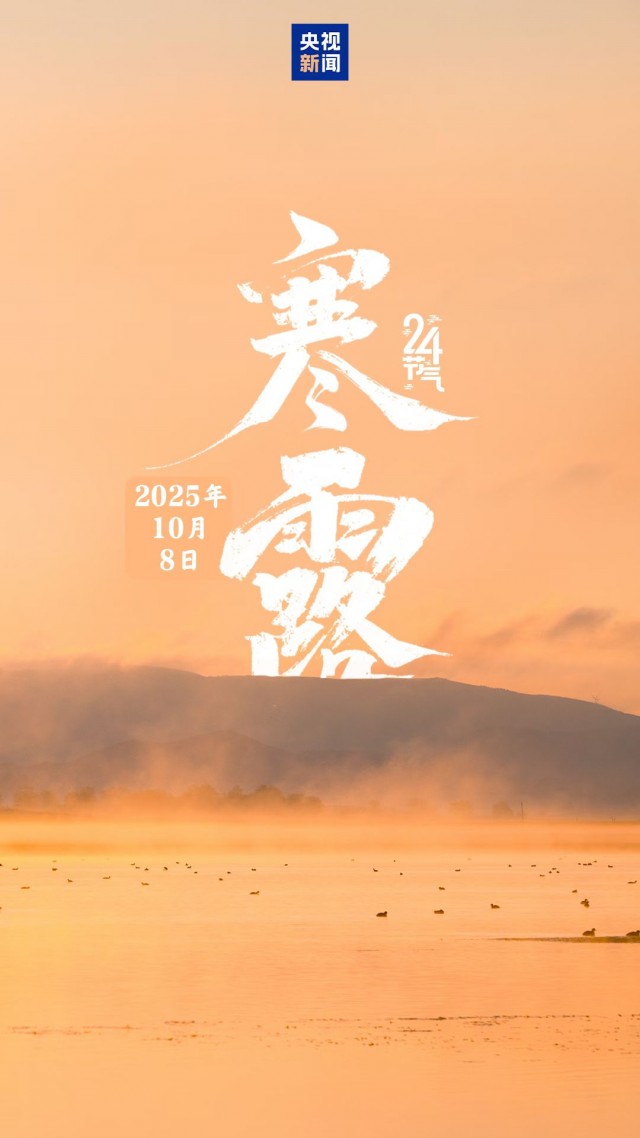 胡楚琪2025年的早安朋友圈合集mmexport1760431818862.jpg