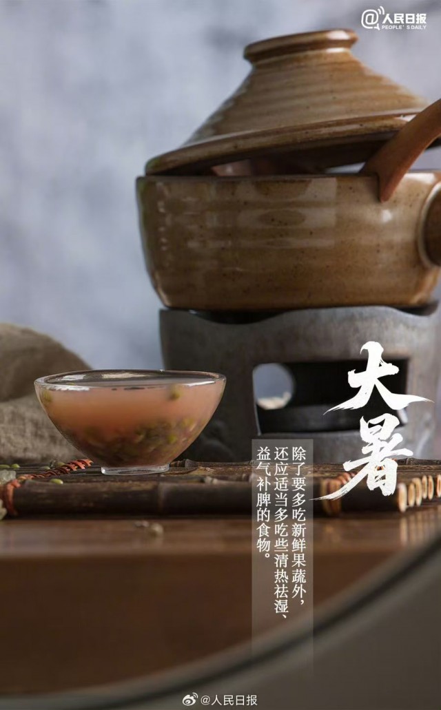 胡楚琪2025年的早安朋友圈合集mmexport1753543017684.jpg
