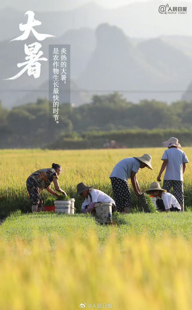 胡楚琪2025年的早安朋友圈合集mmexport1753543008909.jpg