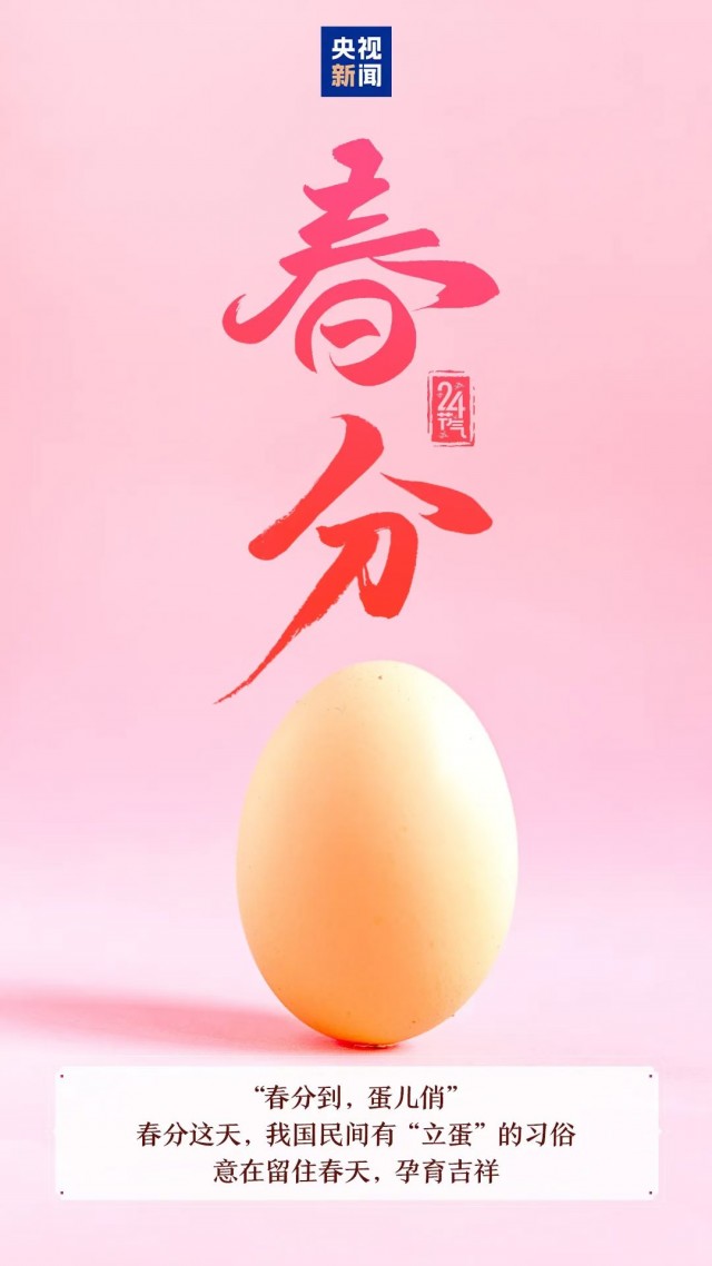 胡楚琪2026年的早安朋友圈合集mmexport1783156050145.jpg