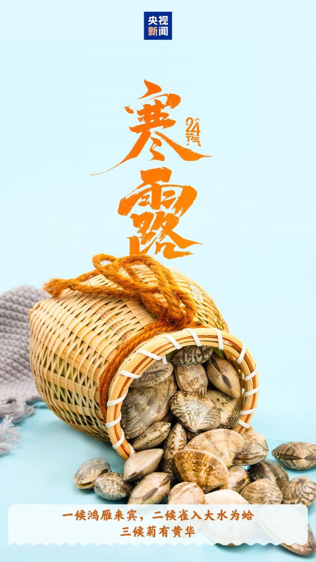 胡楚琪2025年的早安朋友圈合集mmexport1760431820864.jpg