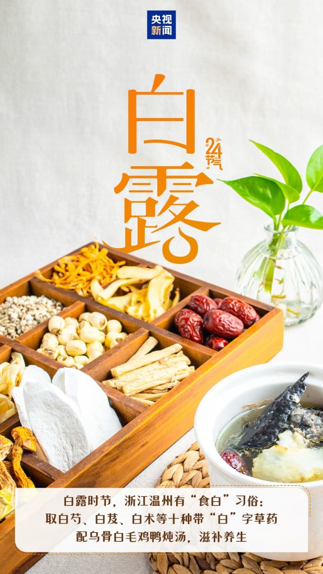 胡楚琪2025年的早安朋友圈合集mmexport1757492616107.jpg