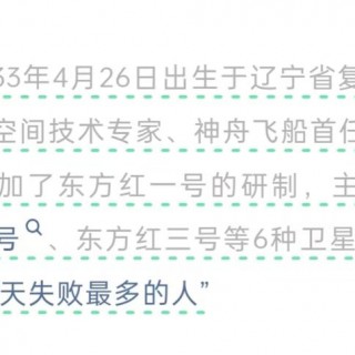 胡楚琪2026年的早安朋友圈合集mmexport1783240584525.jpg