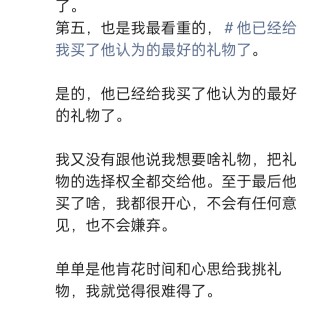 2025年发的与站长有关的朋友圈img_20251014_174229.jpg