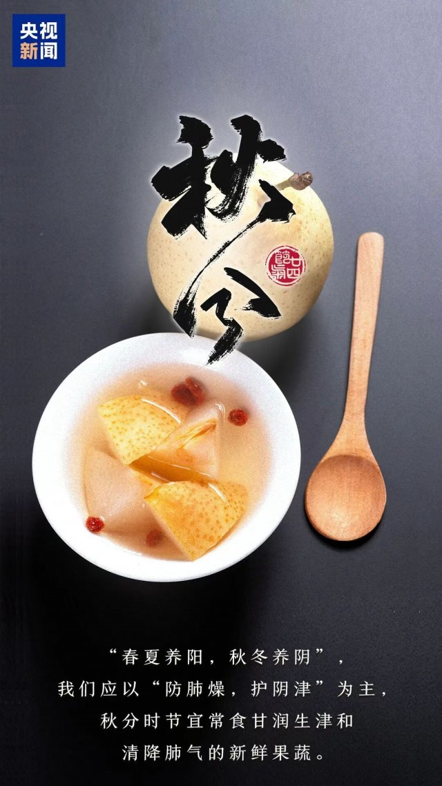 胡楚琪2025年的早安朋友圈合集mmexport1759041870115.jpg