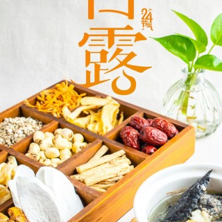 胡楚琪2025年的早安朋友圈合集mmexport1757492616107.jpg