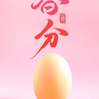 胡楚琪2026年的早安朋友圈合集mmexport1783156050145.jpg