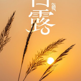 胡楚琪2025年的早安朋友圈合集mmexport1757492605238.jpg