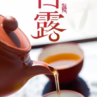 胡楚琪2025年的早安朋友圈合集mmexport1757492611471.jpg