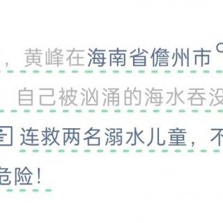 胡楚琪2026年的早安朋友圈合集mmexport1783160746008.jpg
