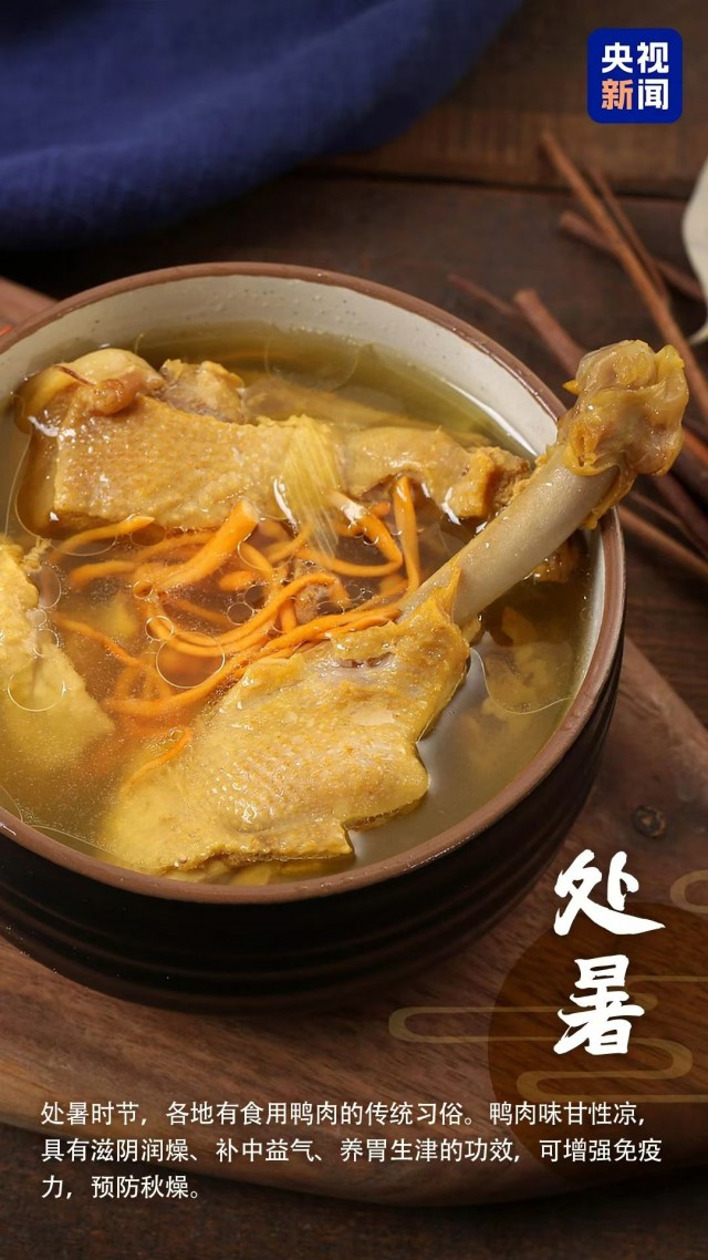 胡楚琪2025年的早安朋友圈合集mmexport1756638532286.jpg