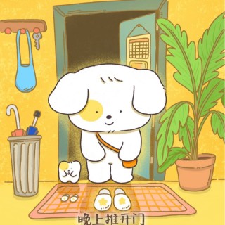 最小幸福单位，来自家img_20260702_233933.jpg