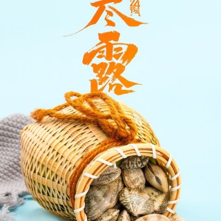胡楚琪2025年的早安朋友圈合集mmexport1760431820864.jpg