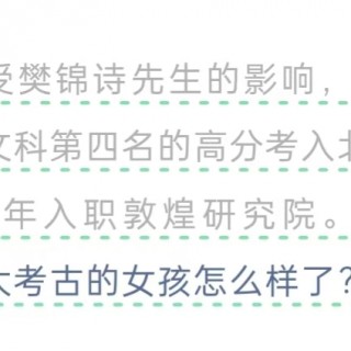 胡楚琪2025年的早安朋友圈合集mmexport1751212935757.jpg