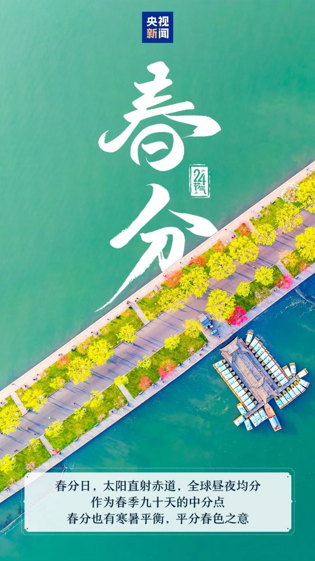胡楚琪2026年的早安朋友圈合集mmexport1783156033498.jpg