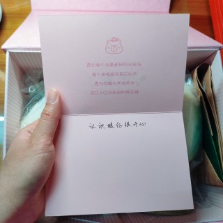 “认识坡仔很开心”