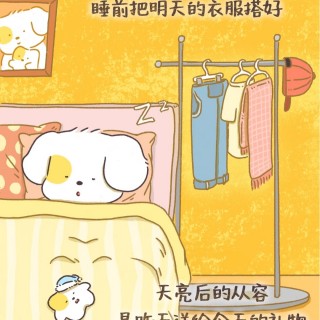 最小幸福单位，来自家img_20260702_233947.jpg