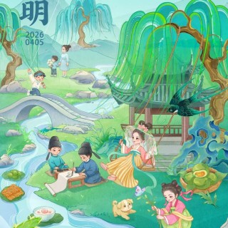 胡楚琪2026年的早安朋友圈合集mmexport1783157150569.jpg