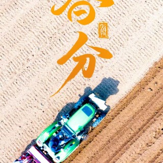 胡楚琪2026年的早安朋友圈合集mmexport1783156047141.jpg