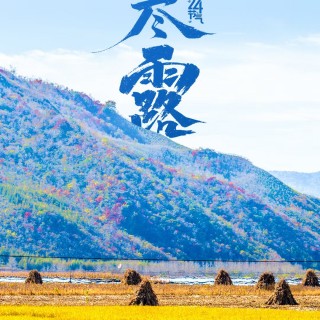 胡楚琪2025年的早安朋友圈合集mmexport1760431822801.jpg