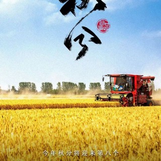 胡楚琪2025年的早安朋友圈合集mmexport1759041866034.jpg