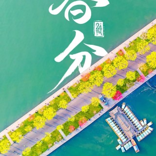胡楚琪2026年的早安朋友圈合集mmexport1783156033498.jpg