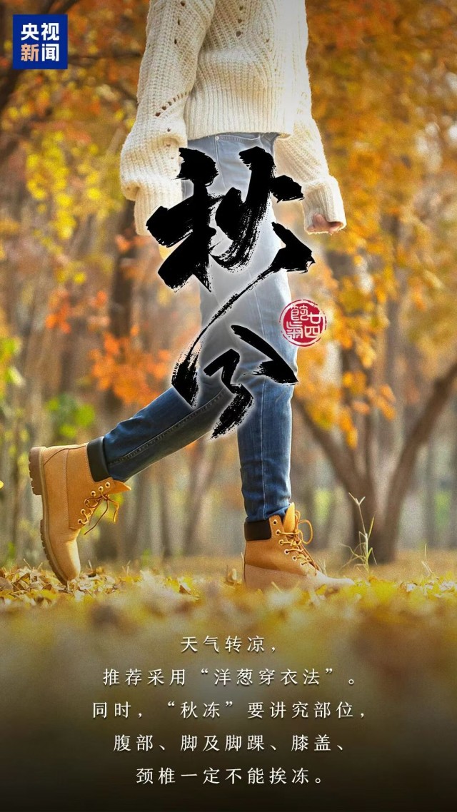 胡楚琪2025年的早安朋友圈合集mmexport1759041872477.jpg