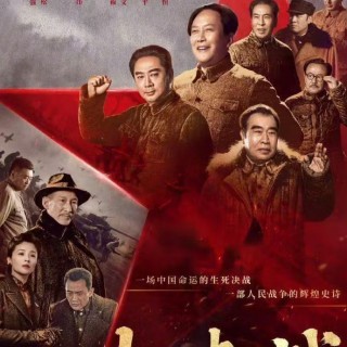 ​每一部历史巨制都是我的心头所爱❤️mmexport1791640233554.jpg