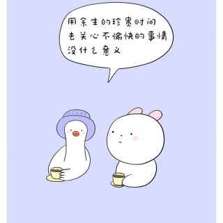 幸福会降临在你爱自己的每个瞬间img_20260831_221319.jpg