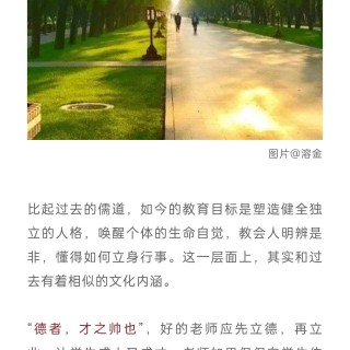 “生命的微光，能被点亮过一次，便足以让人铭记一辈子。”img_20260910_214143.jpg
