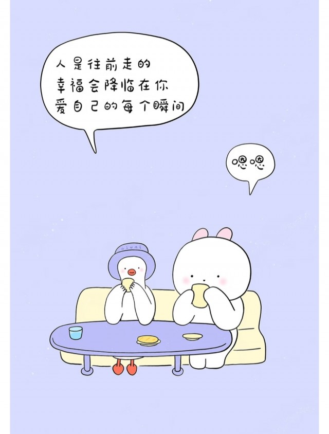 幸福会降临在你爱自己的每个瞬间img_20260831_221345.jpg