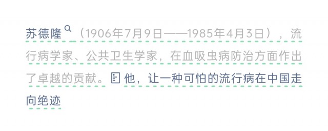 胡楚琪2026年的早安朋友圈合集img_20260810_085801.jpg
