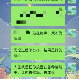 今早跟好友感慨，内核稳真的太重要了！