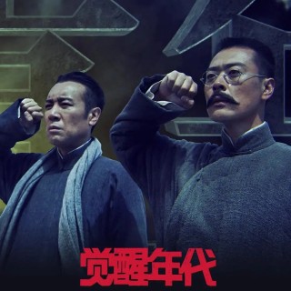 ​每一部历史巨制都是我的心头所爱❤️mmexport1791639811336.jpg