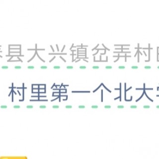 胡楚琪2026年的早安朋友圈合集img_20260808_081411.jpg