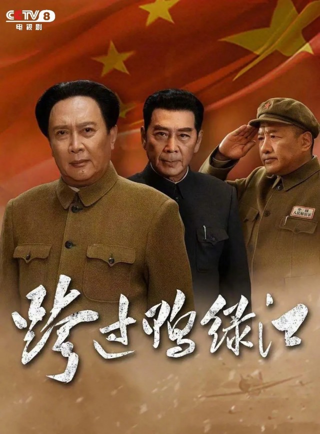 ​每一部历史巨制都是我的心头所爱❤️mmexport1791639816804.jpg