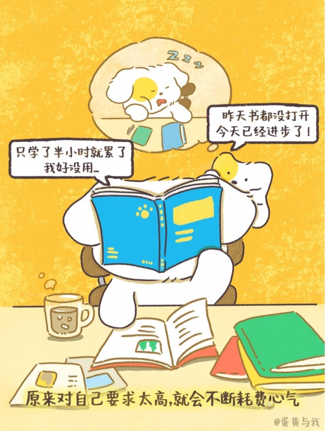 立刻轻松拥有超绝执行力的方法——决定了去干什么事情，就认认真真地去干！img_20260921_231231.jpg