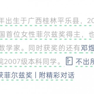胡楚琪2026年的早安朋友圈合集img_20260724_100223.jpg