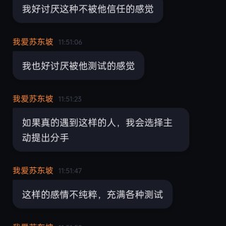 ​真的好喜欢自己的表达呀，我说得真好，哈哈哈哈❤️screenshot_2026-07-10-11-56-55-45_439a3fec0400f8974d35eed09a31f9