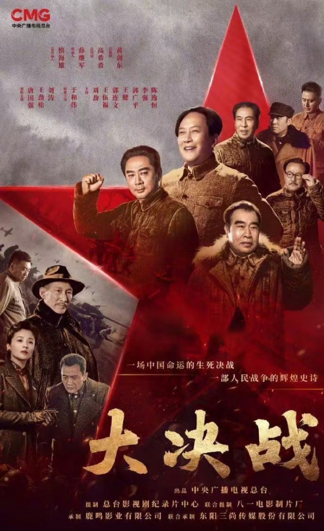 ​每一部历史巨制都是我的心头所爱❤️mmexport1791640233554.jpg