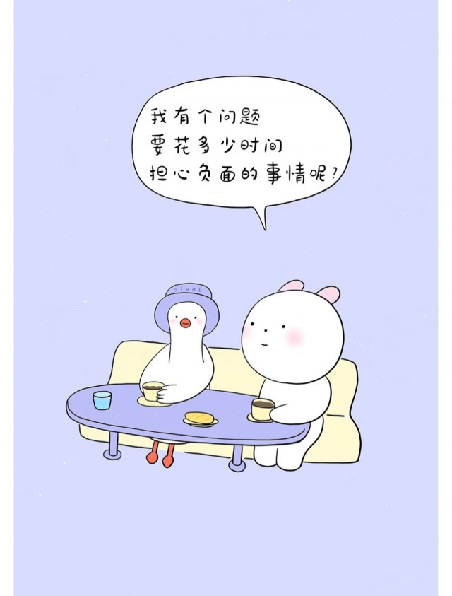 幸福会降临在你爱自己的每个瞬间img_20260831_221306.jpg