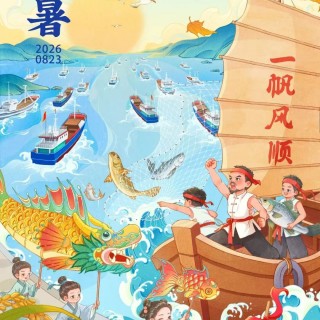 胡楚琪2026年的早安朋友圈合集mmexport1787792339320.jpg