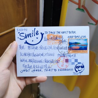 一张来自两千多公里的明信片mmexport1791897534822.jpg