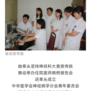 胡楚琪2026年的早安朋友圈合集screenshot_2026-09-17-07-41-11-97.jpg