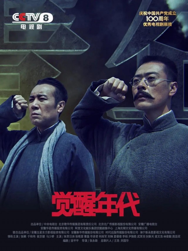 ​每一部历史巨制都是我的心头所爱❤️mmexport1791639811336.jpg