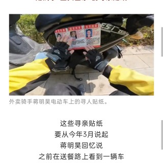 胡楚琪2026年的早安朋友圈合集screenshot_2026-09-14-07-50-25-80.jpg
